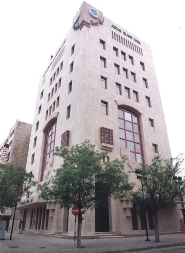 Jordan Islamic Bank Amman — CEC
